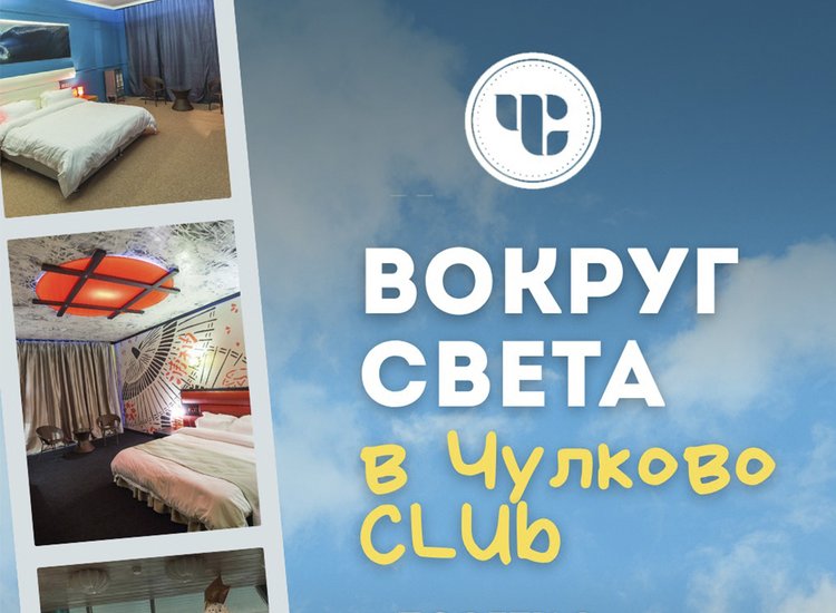 Без имени-1.jpg