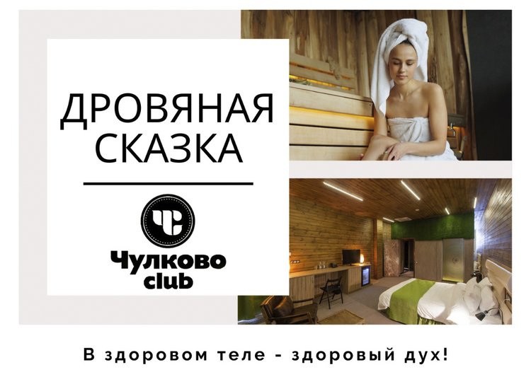 Без имени-1.jpg