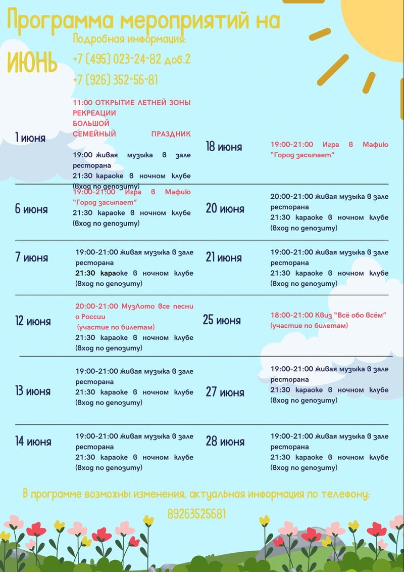 WhatsApp Image 2025-05-24 at 12.40.06.jpeg