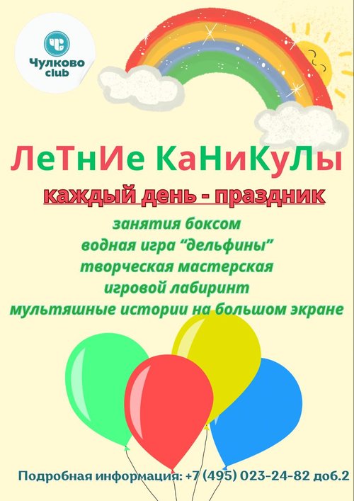 WhatsApp Image 2025-06-29 at 19.29.38 (1).jpeg